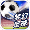 贝博体育官方下载app